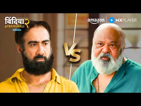 Bada Davan ने दी Khatarnaak Warning 🔥| Bindiya Ke Bahubali S2 | Sai Tamhankar | Amazon MX Player