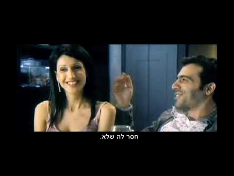Video thumbnail for שואוריל 1 of אפרת בכר