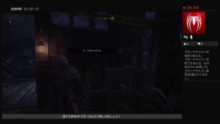 ［モンスターハンターワールド］グダグダ楽しみたいLIVE配信
