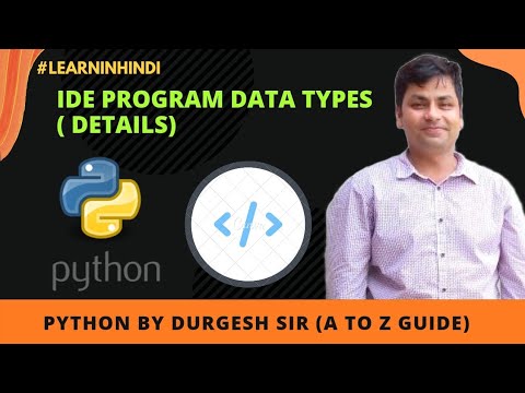 Python Tutorial In Hindi 07 Ide Programs Data Types Number Int Float Long Complex