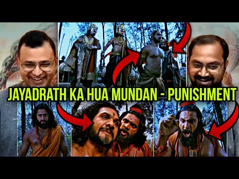 Mahabharat Episode 164 Part 2 | Reaction | Pandavas punished Jayadratha.