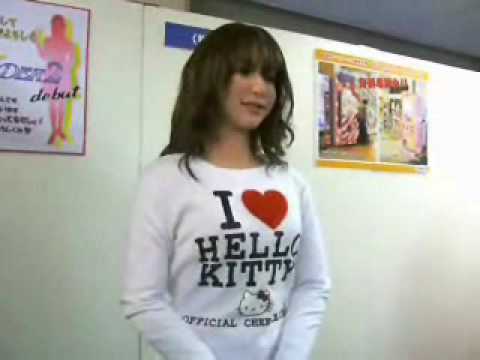 Actroid Repliee DER2 Legs - ROBORAMA.info