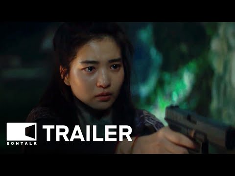 afbeelding Oegye+in 2bu