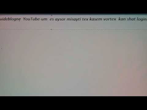 Tank online login parol