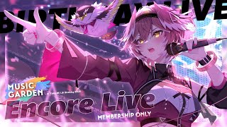 【 メンバー限定/MemberOnly 】アンコール3DLIVE!【鷹嶺ルイ/ホロライブ】