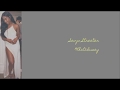 SEVYN STREETER - WHATCHUSAY (LYRICS)