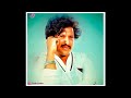 Anjada Edeyali Nanje Illa Vishnu Dada Avar Song
