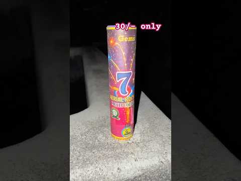 7 shot skyshot from gems fireworks || cheapest sky shot #shorts #skyshotprice #crackersprice