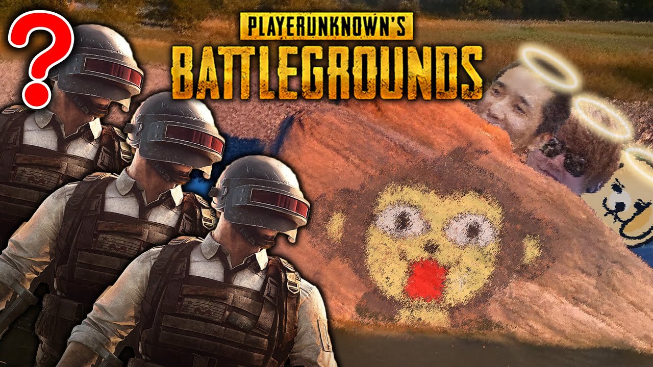岩に同化してカモフラージュ率100% - PUBG