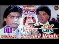 Aisa Bhi Dekho Waqt Jovan Ata Hai Acha Khasa Dust Dushman Ban Jata Hai