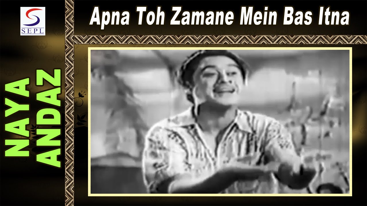 repeat movie image - 1