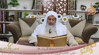 البخاري (823) ” وما تشاءون إلا أن يشاء الله ” ح (7465-7466)  تاريخ 12  2 2021