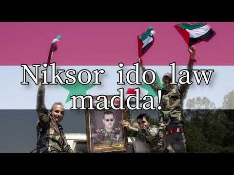 Syrian Civil War Song “No Power Can Overcome Us”