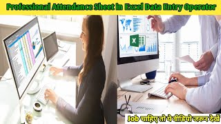 Boost Productivity with Excel Attendance Templates for Pros
