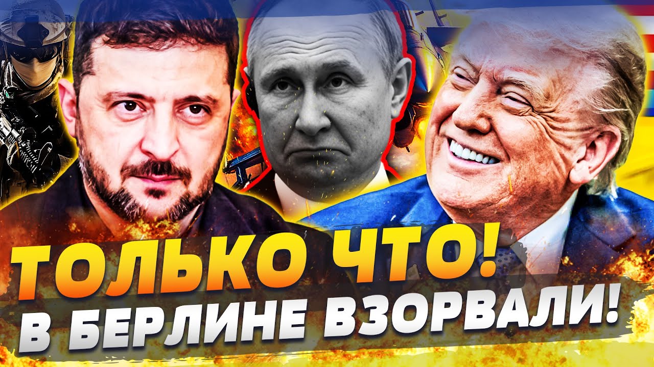 🟥 МИНУТУ НАЗАД! КИЕВ ЗАБРАЛ ВСЁ?! СУДЬБА УКРАИНЫ РЕШИЛАСЬ! ПУТИН АЖ ЗАКРИЧАЛ!