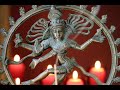 Sacred Earth - Dancing Shiva