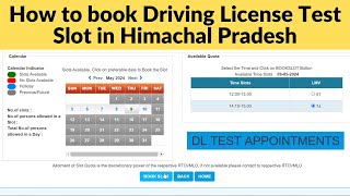 How to book Driving License Test Slot in Himachal Pradesh | How to book Appointment/Slot for DL Test