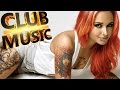 New Dance & Electro Mix || Best Electro House Mix ...
