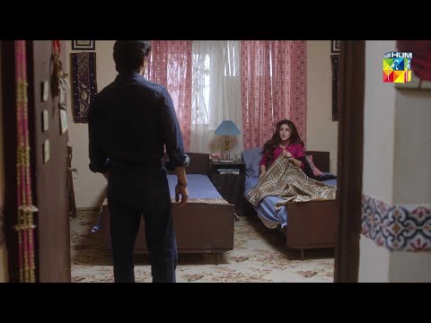 Besharam Larki Ke Kamry Mein Koi Aisay Ata Hai Kya..? #neelikothi - HUM TV