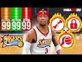 This ALLEN IVERSON BUILD Is UNGUARDABLE In REC On NBA 2K26