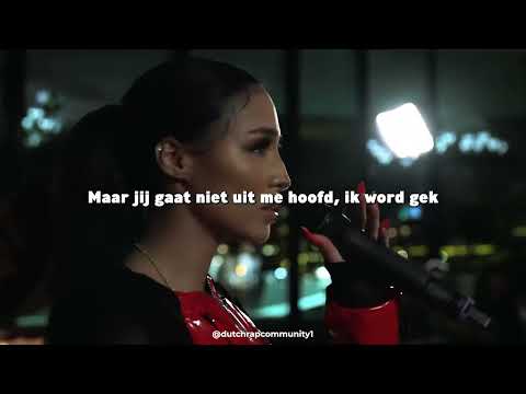 Kevin x Yade Lauren - Trust (Lyric video)