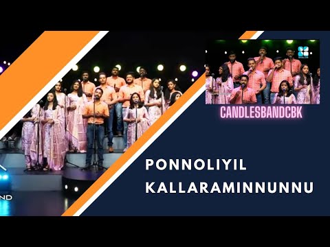Ponnoliyil kallara minnunnu