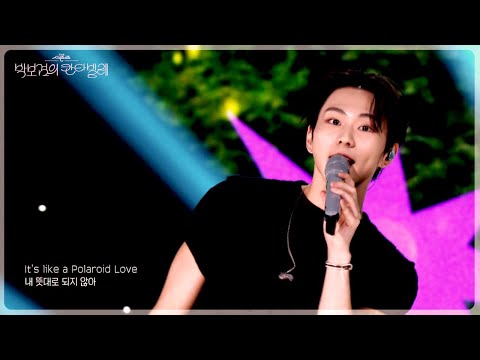ENHYPEN - Polaroid Love (Band VER.) (The Seasons) | KBS WORLD TV 250620