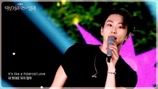 Download lagu ENHYPEN - Polaroid Love (Band VER.) (The Seasons) | KBS WORLD TV 250620 mp3 Download lagu ENHYPEN - Polaroid Love (Band VER.) (The Seasons) | KBS WORLD TV 250620 mp3