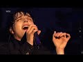4K My Chemical Romance You Know What They Do To Guys Like Us In Prison Live Rock Am Ring 2007