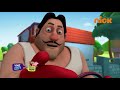 Motu Patlu మోటు పట్లు Car Park Episode 4