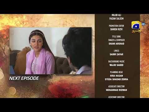 Sirf Tum Mega Episode 18 & 19 Teaser - HAR PAL GEO