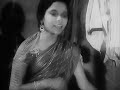 Adhikar Bengali 1938
