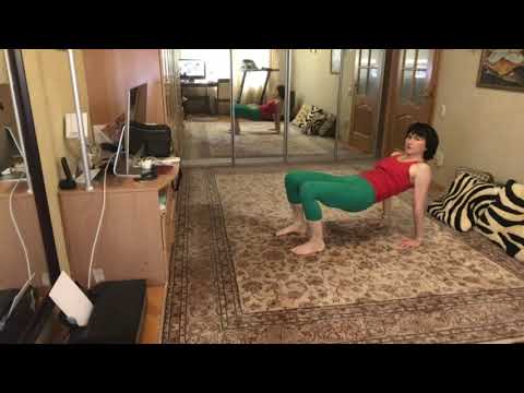 Вариация Чатушпада Питхасаны