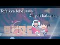 Ek Pal Ka Jeena Whatsup Status