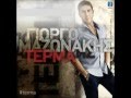 Γιώργος Μαζωνάκης - Τέρμα (DjMike ch remix //spirus miller intro ...
