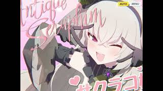 【ブルアカ】歌住サクラコ(アイドル)  (CV:加隈亜衣) メモリアルロビー【ブルーアーカイブ -Blue Archive-】