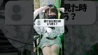【男の娘】女装男子の休日の過ごし方が意外すぎるwww #歌い手 #女装