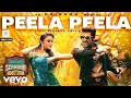 Thaanaa Serndha Koottam Peela Peela Tamil Video Suriya Anirudh L Keerthi Suresh