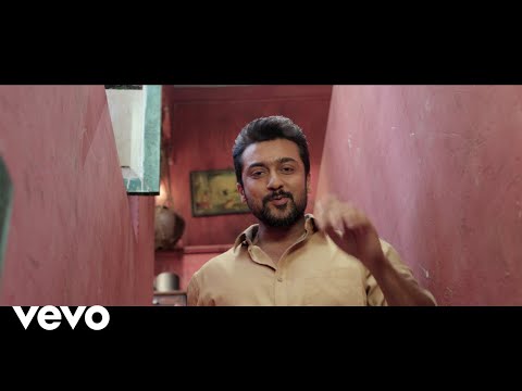 peela peela song lyrics Thumbnail