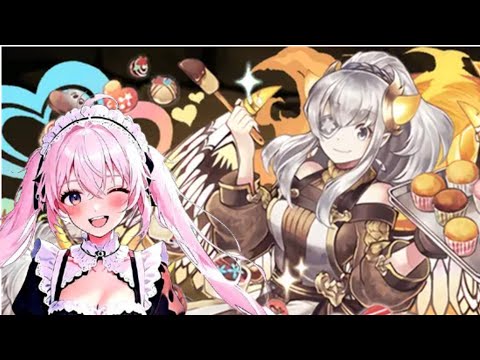 無課金でも楽しめる！パズドラ配信第4弾の魅力とは？