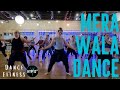 Mera Wala Dance | Nakash Aziz & Neha Kakkar | Hyped WE | Choreography by Ashley Patchen