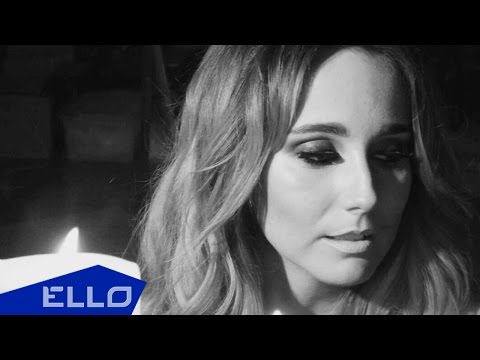 ULI RUD - Там ти / ELLO UP^ /