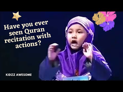 Qiraat Quran competition | Quran for Kids | Hafiz Kaisa | Quran tilawat | Quran for babies | Qirat