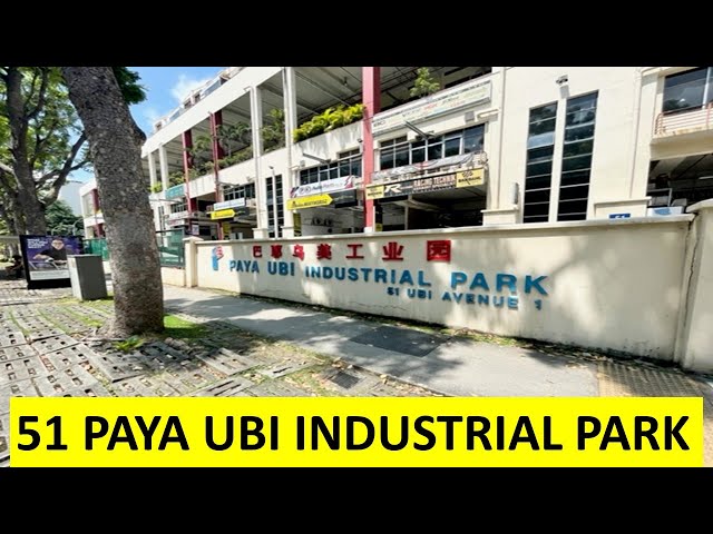 undefined of 1,369 sqft Light Industrial (B1) for Rent in Paya Ubi Industrial Park - Project Photos 12