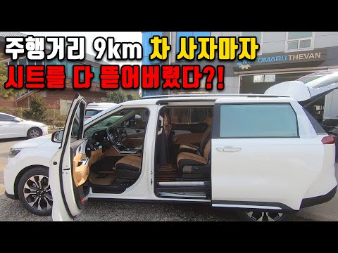 (MV087) 다른 차량은 불가합니다 오로지 KA4에서만 나올 수 있는 풀 세팅 구성! 4세대 오너라면 필수 시청!