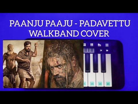 Paanju Paanju | Padavettu | Walkband Cover | KK The One |