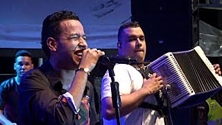 EL Terremoto (En vivo) - Martín Elías Díaz &amp; Rolando 8A (Becerril, Cesar)