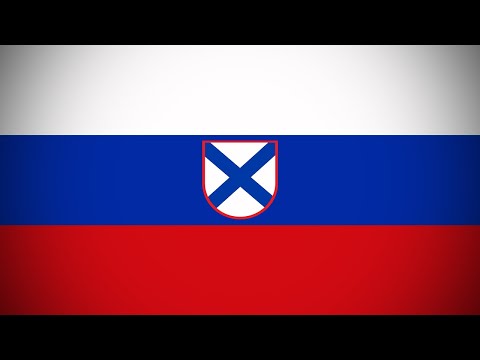 Мы идём широкими полями | We walk in wide fields (1943)