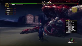 ［MHFZ］フロンティア初見プレイ！＃4　アドバイスなど求む！　初見さん大歓迎！