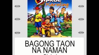 Siakol - Bagong Taon Na Naman (Lyric Video)